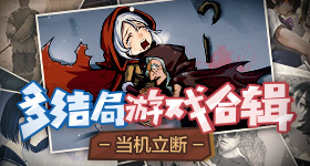 浪姐到底在录什么